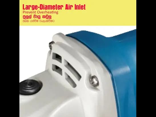 Dongcheng ANGLE GRINDER DSM08-100 (5)