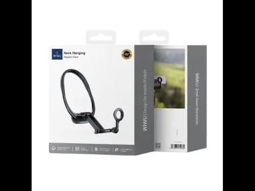 Wiwu Wi-CH320 Hands-Free Magnetic Neck Strap Phone Holder - Black (6)