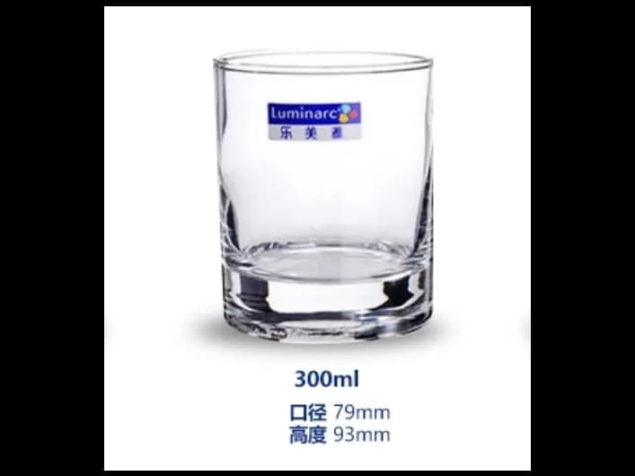 Luminarc Round Glass(1 piece)