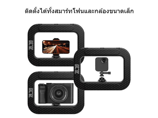 YM200 Ring Light With Phone Holder (5)