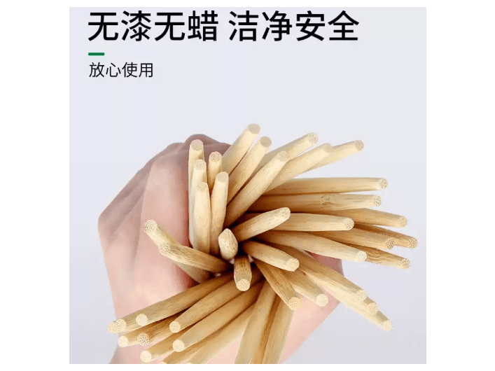 Disposable Chopsticks Small Pack (2)
