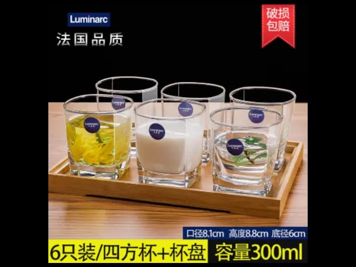 Luminarc  Square Glass(1 piece)
