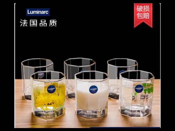 Luminarc  Octagonal Glass(a box of 6)