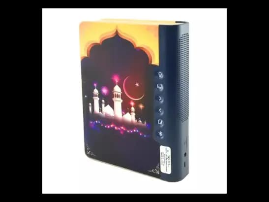 Equantu SQ511 Book Lamp Quran Speaker with 1 Month Warranty (3)