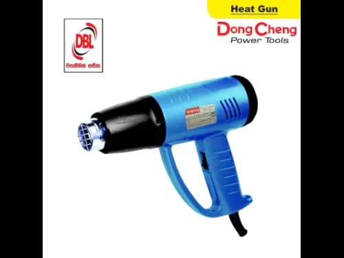 Dongcheng HEAT GUN – DQB2000