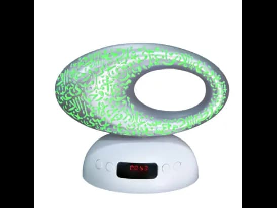 Equantu SQ606 Dubai Museum Quran Speaker with 1 Month Warranty (2)