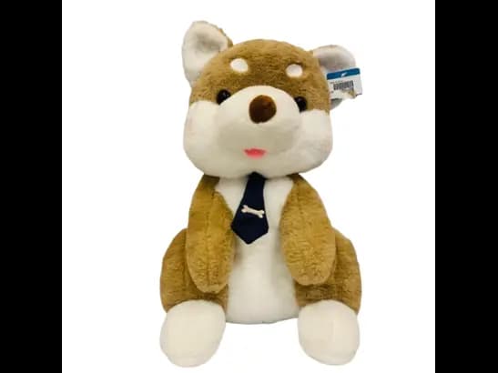 Cute Puppy Plush Toy