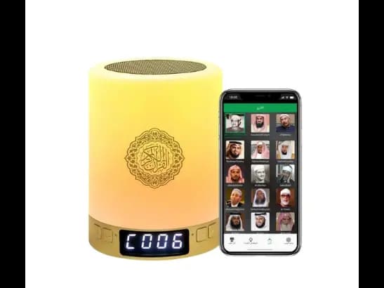 Equantu SQ122 Touch Lamp Azan Clock Quran Speaker with 1 Month Warranty