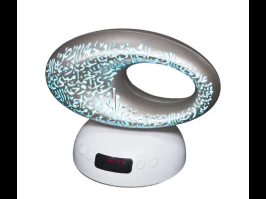 Equantu SQ606 Dubai Museum Quran Speaker with 1 Month Warranty