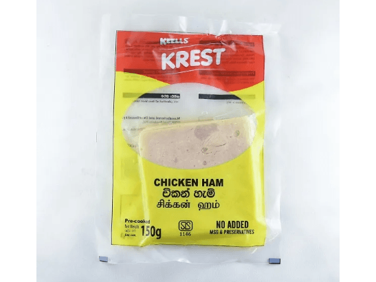 Keells Krest Chicken Ham Slices