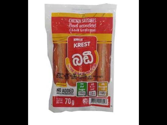 Keells Krest Chicken Sausages Buddy Pack