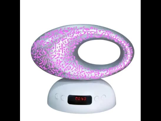 Equantu SQ606 Dubai Museum Quran Speaker with 1 Month Warranty (3)