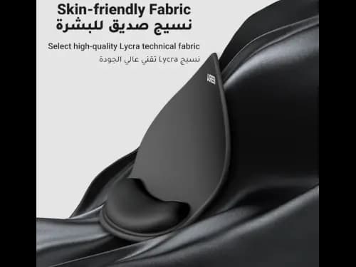 UGREEN 25245 Ergonomic Mouse Pad - Black (4)
