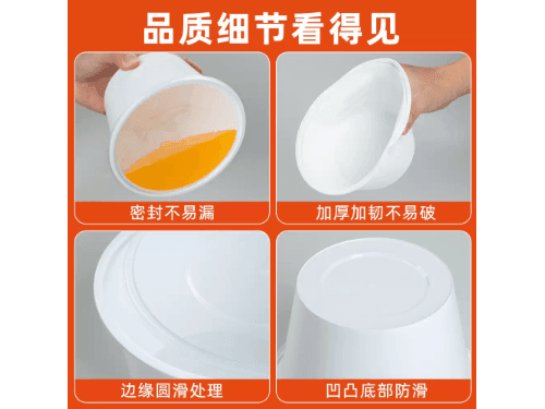 Kanglvyi 500 round Disposable lunch box (4)