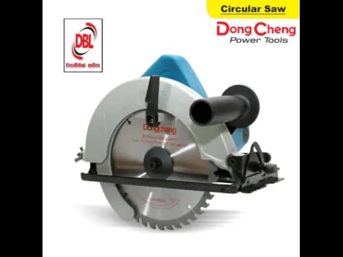 Dongcheng ELECTRIC CIRCULAR SAW – DMY185