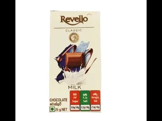 Revello Classic Milk 25g