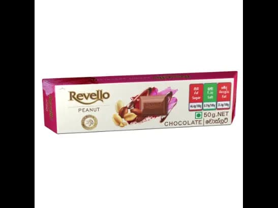 Revello Peanut Chocolate 50g