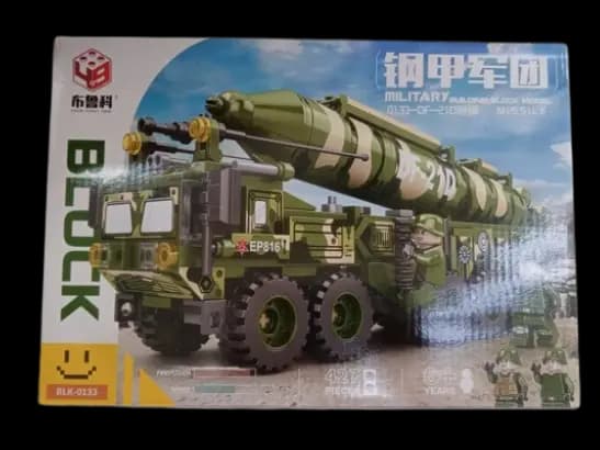 Lego Puzzle Building Block
