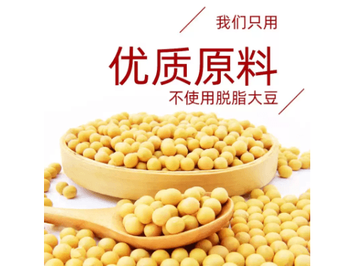 海天生抽酱油500ml (3)