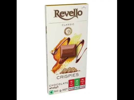 Revello Crispies Chocolate 50G