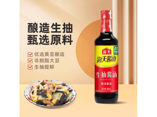 海天生抽酱油500ml (2)