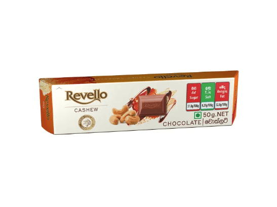 Revello Cashew Chocolate 50G