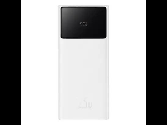 Baseus 20000mAh 22.5W Star-Lord Digital Display Fast Charge Power Bank - PPXJ060002