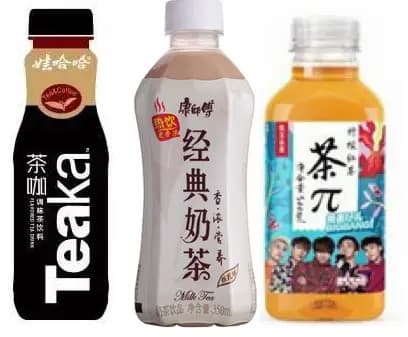 Beverages