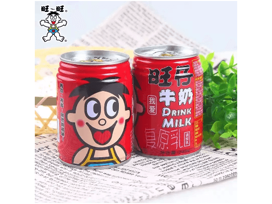 Wangzai milk large can 245ml