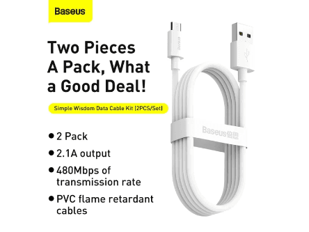 Baseus Simple Wisdom (2PCS/Set) USB to Micro 1.5 Meter 2.1A Data Cable Kit - TZCAMZJ-02 (5)