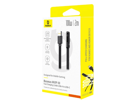 Baseus MVP 3 USB-A to USB-C 100W 2 Meter Fast Charging Cable - P10382502121-01 (4)