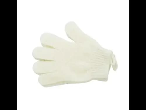 Exfoliating Body Gloves