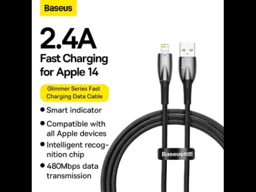Baseus Glimmer Series 2 Meter USB to Lightning 2.4A Cable – CADH000301 (3)