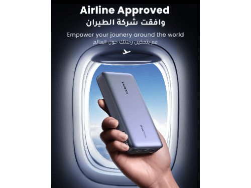 UGREEN 145W 25000mAh Two-way Fast Charging Power Bank PB205 - 90597A (2)