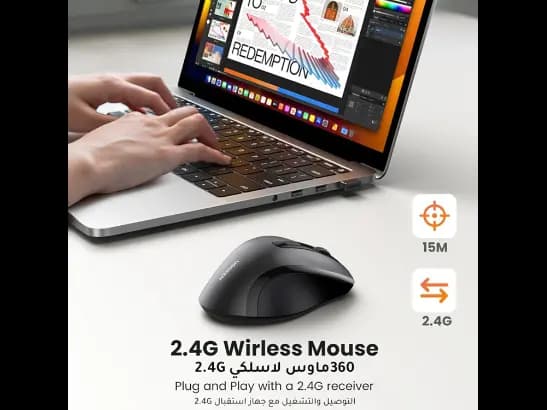 Ugreen Ergonomic Contoured-Shape Design Wireless Mouse – 45012 (3)
