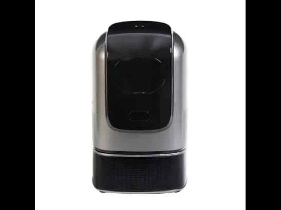 ATB HSP001 Hifi Integrated Lifting Pan Tilt Projector - 6 Month Warranty (3)