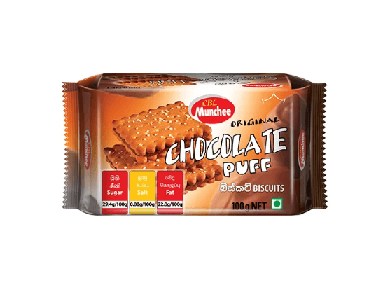 Munchee Biscuit Chocolate Puff 100G