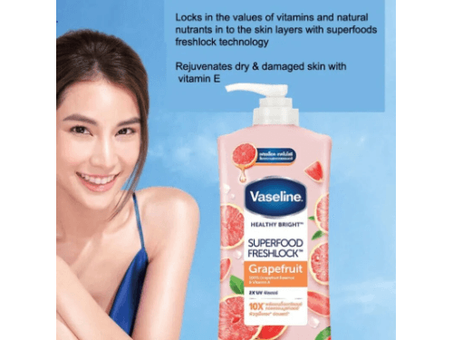Vaseline Grapefruit Body Lotion 500ml
