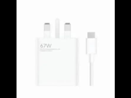 XIAOMI 67W 3PIN TURBO USB TO TYPE C CHARGER