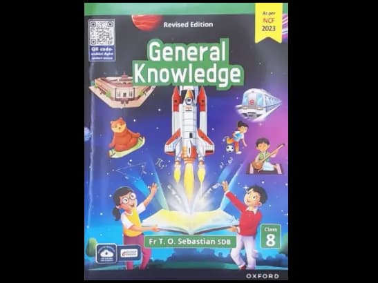 GENERAL KNOWLEDGE CLASS 8 - REVISED EDITION