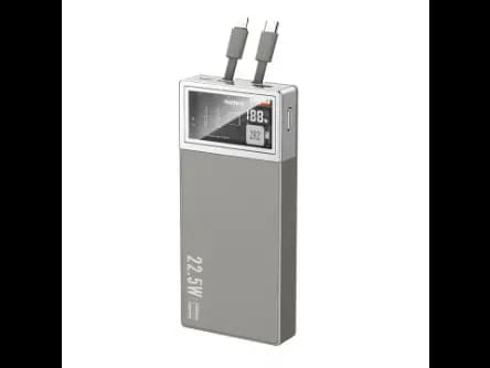 Remax RPP-189 Fly Series 22.5W 20000mah Powerbank (2)