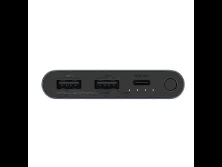 Xiaomi 22.5W Fast Charging 10000mah Power Bank (3)