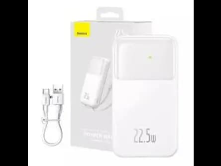 Baseus 22.5W 10000mah Power bank PPMD020002