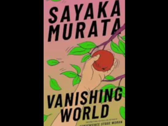 VANISHING WORLD