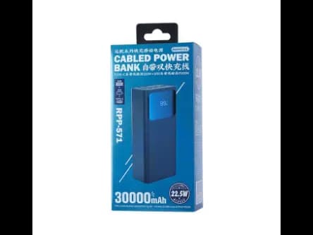 Remax R99-571 20W 22.5WPD Power Bank 30000mah (3)