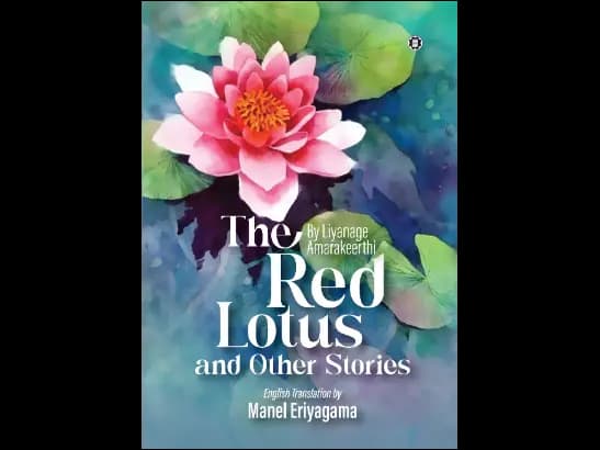 THE RED LOTUS AND OTHER STORIES