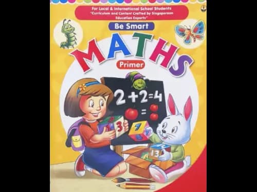 BE SMART MATHS - PRIMER