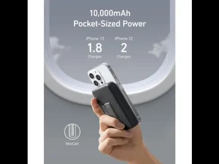 Anker Magnetic Battery, 10,000mAh Foldable Wireless Portable Charger (3)