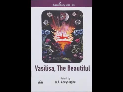 VASILISA THE BEAUTIFUL