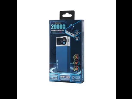 Remax RPP-189 Fly Series 22.5W 20000mah Powerbank (4)